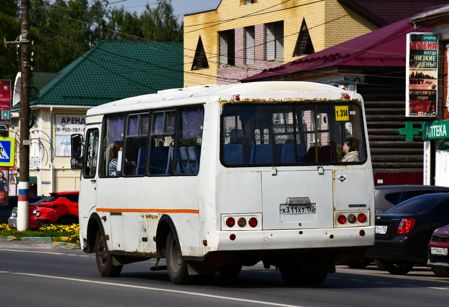 Нижегородская область, ПАЗ-320540-22 № Х 311 ХТ 152