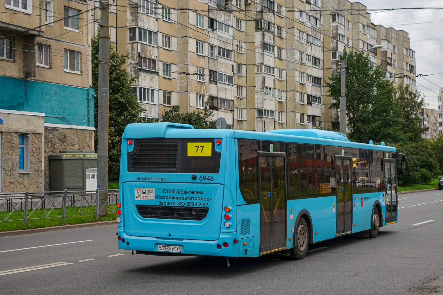 Санкт-Петербург, ЛиАЗ-5292.65 № 6946