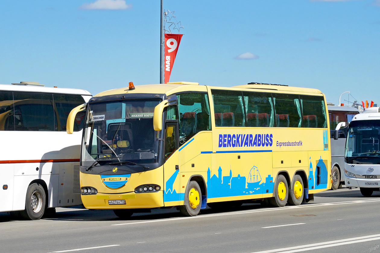 Нижегородская область, Irizar Century II 12,8.37 № Х 627 ВН 152