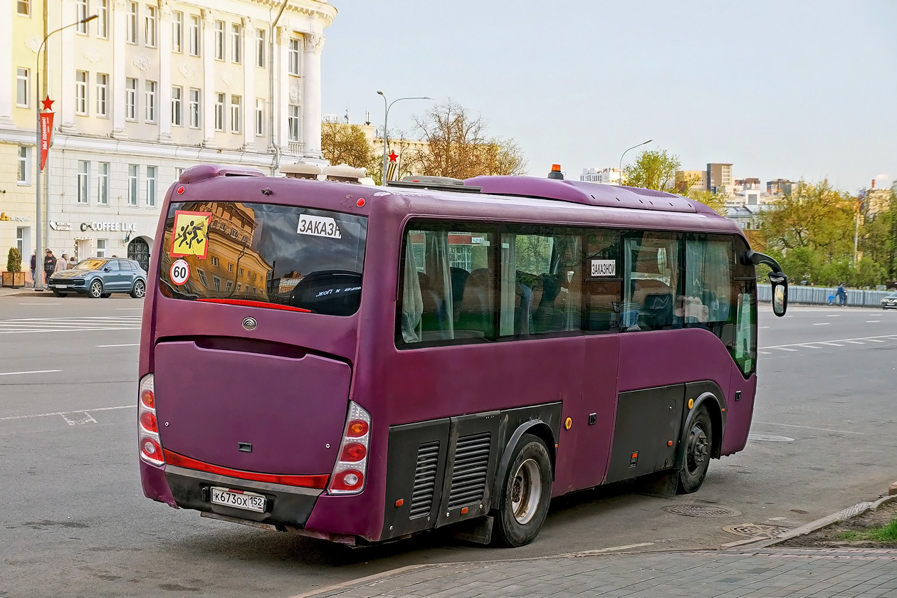 Нижегородская область, Yutong ZK6899HA № К 673 ОХ 152