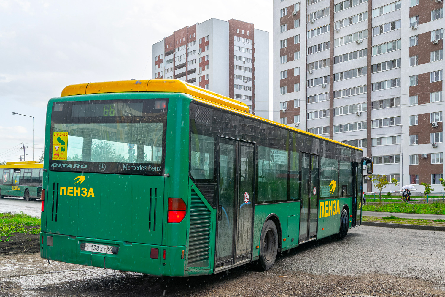 Obwód penzeński, Mercedes-Benz O530 Citaro Nr Т 138 ХТ 59