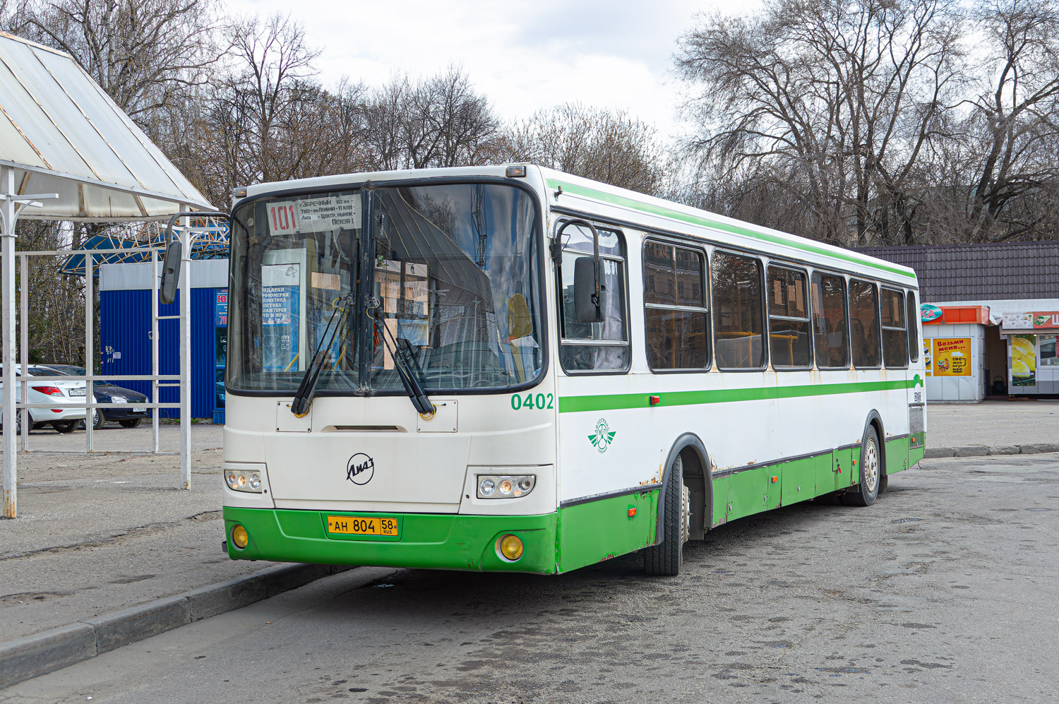 Obwód penzeński, LiAZ-5256.46 Nr 402