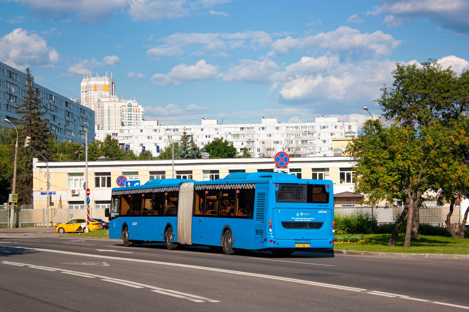 Москва, ЛиАЗ-6213.65 № 160169