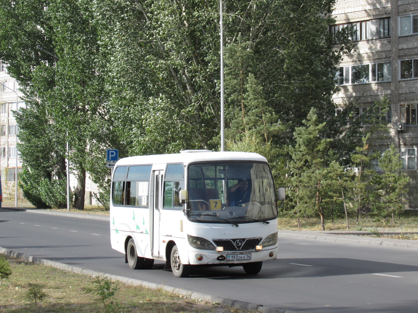 Павлодарская область, Shaolin SLG6570CF № 193 DKA 14