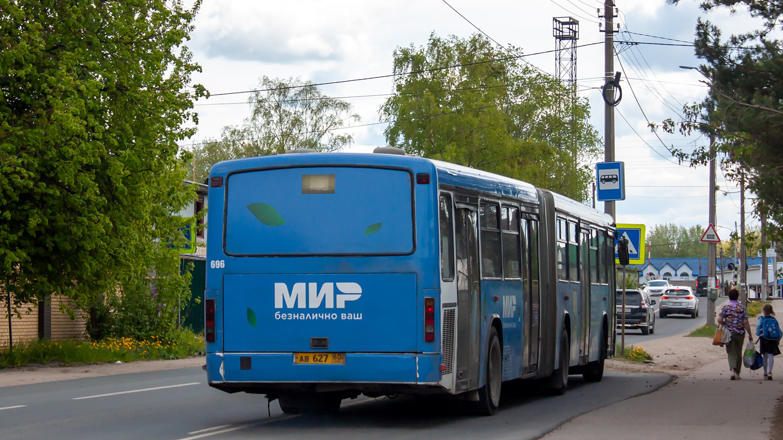 Псковская область, Mercedes-Benz O345G № 696