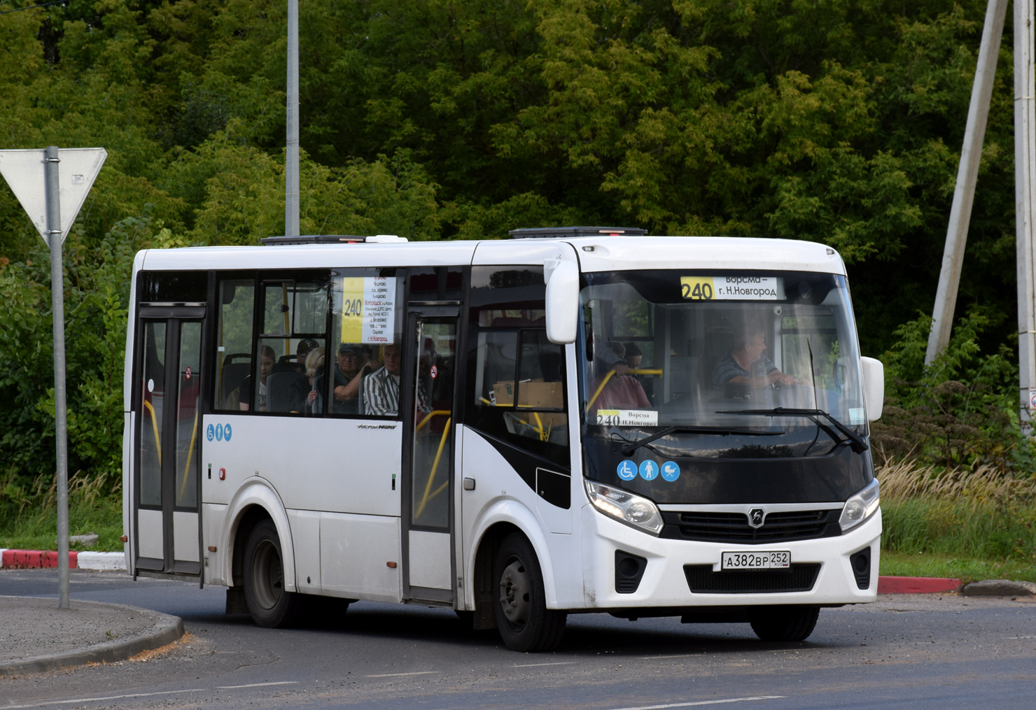 Нижегородская область, ПАЗ-320435-04 "Vector Next" № А 382 ВР 252