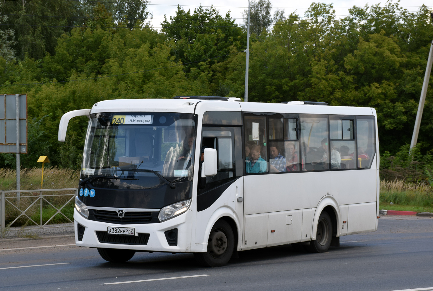 Нижегородская область, ПАЗ-320435-04 "Vector Next" № А 382 ВР 252