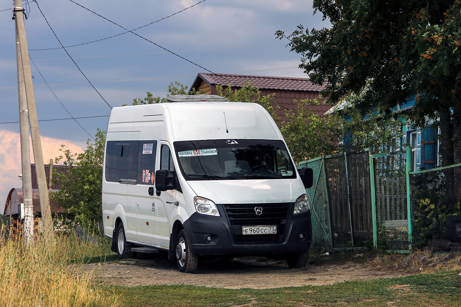 Ульяновская область, ГАЗ-A65R33 Next № Е 960 СС 73