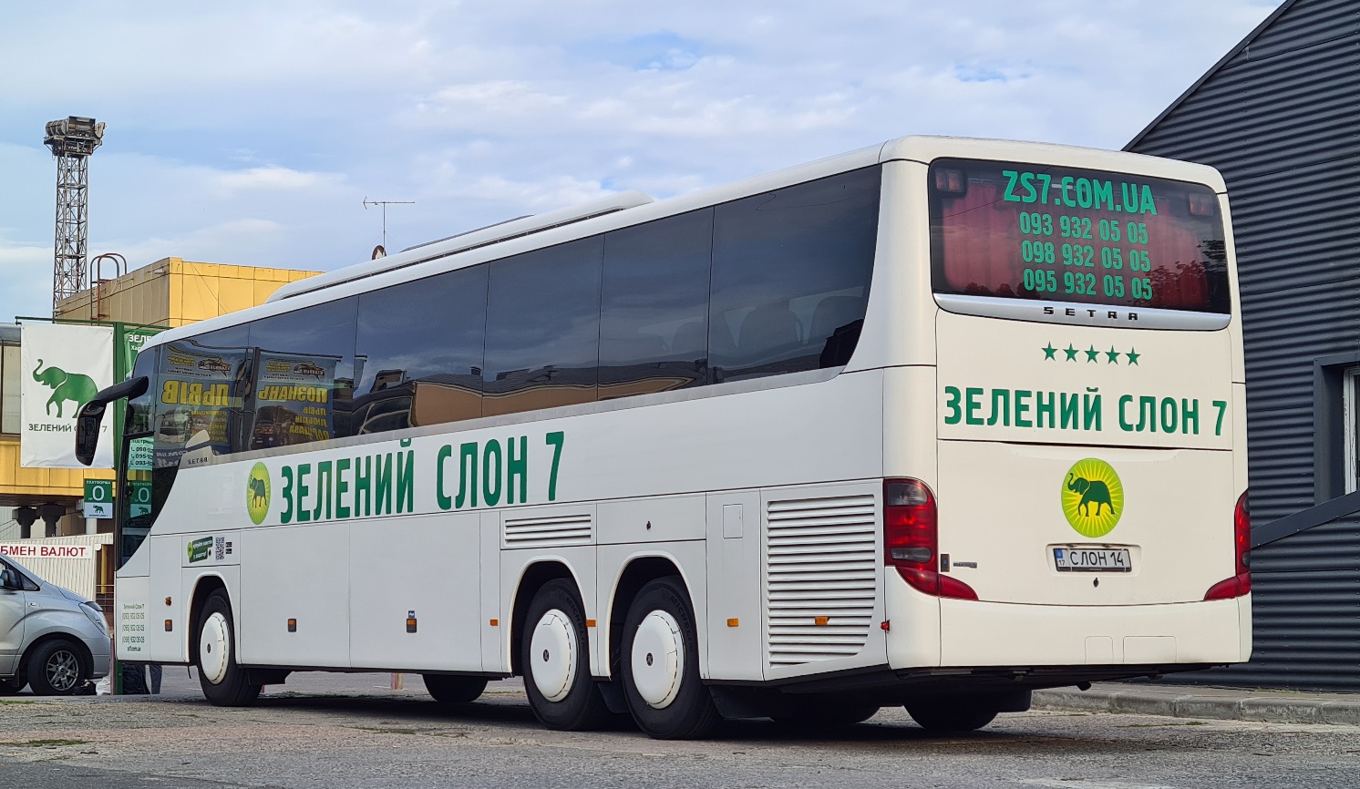 Полтавская область, Setra S416GT-HD/3 № СЛОН 14