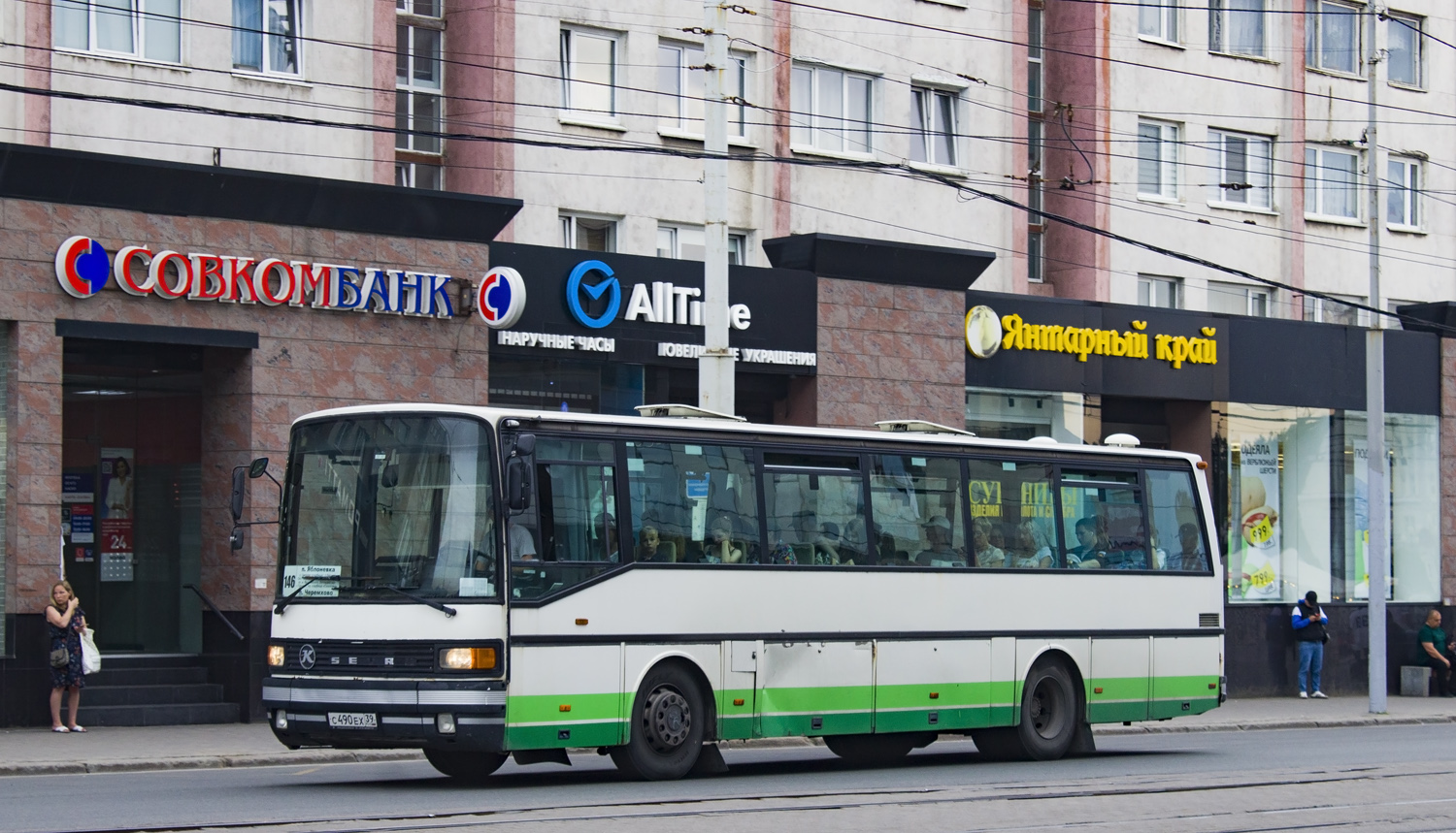 Калининградская область, Setra S213UL № С 490 ЕХ 39