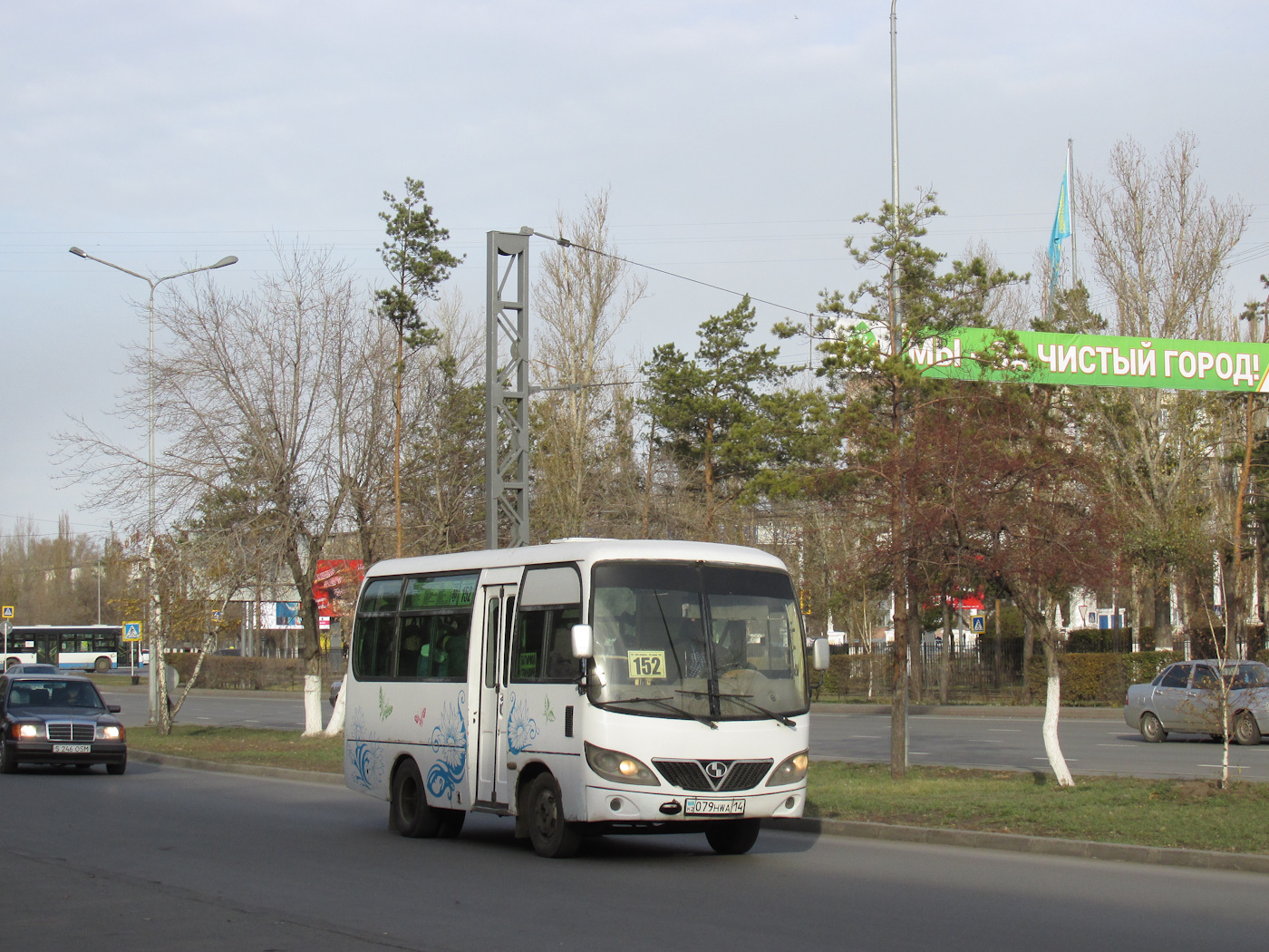 Павлодарская область, Shaolin SLG6570CF № 079 HWA 14