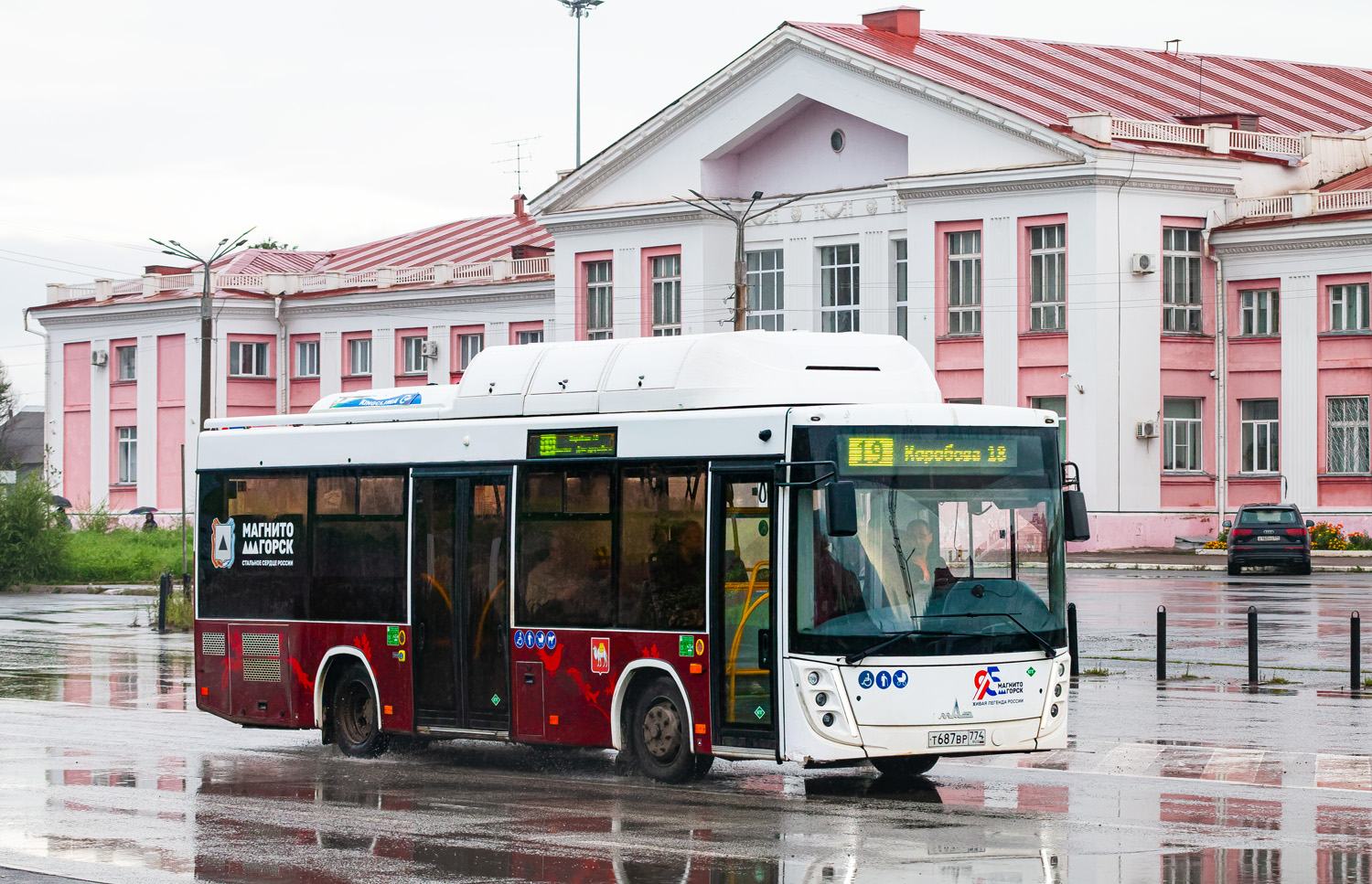 Челябинская область, МАЗ-206.948 № 260