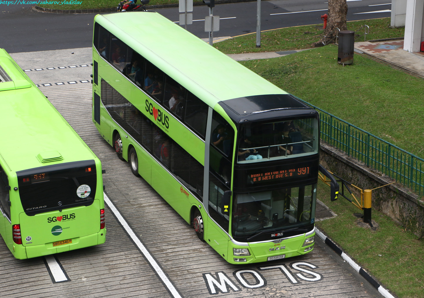 Singapore, Gemilang DD12A95 č. SG5813B