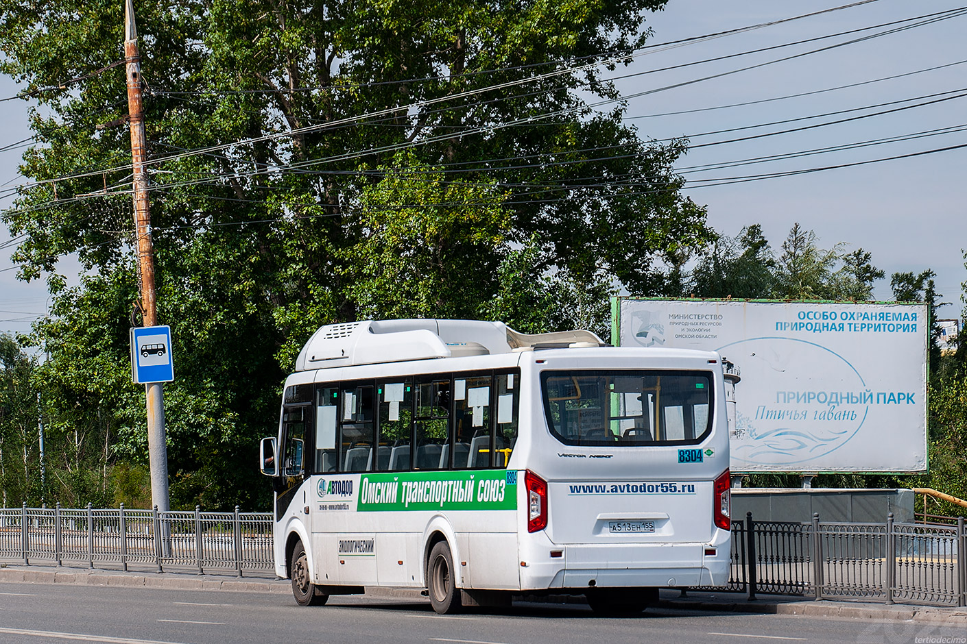 Omsk region, PAZ-320415-14 "Vector Next" Nr. 8304