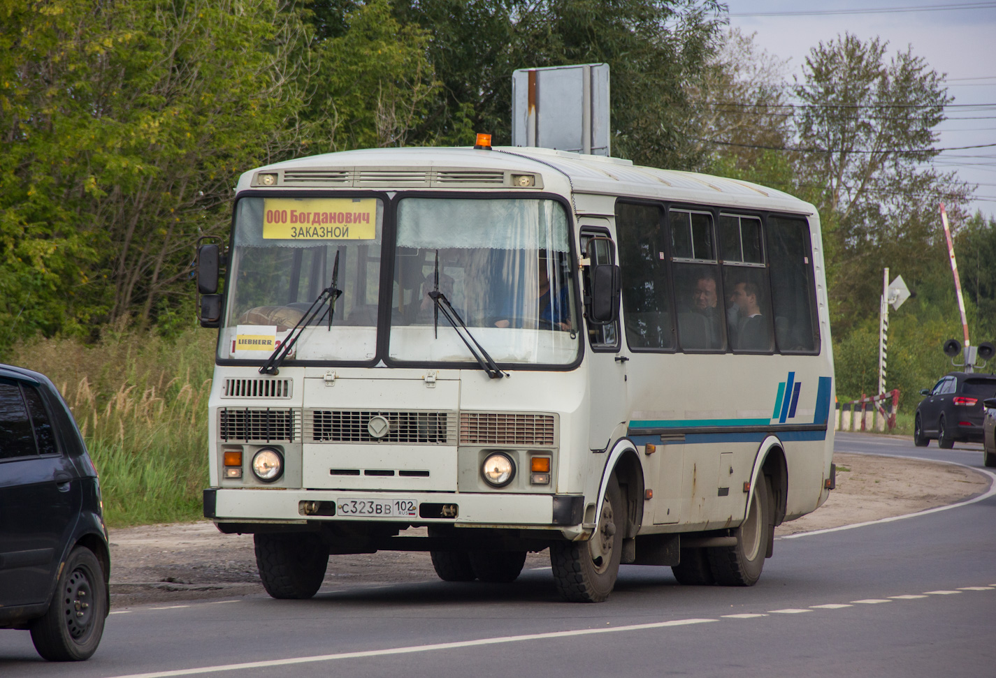 Нижегородская область, ПАЗ-32053 № С 323 ВВ 102