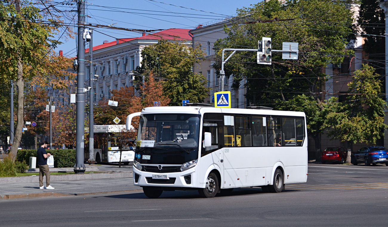 Воронежская область, ПАЗ-320415-04 "Vector Next" № 02505