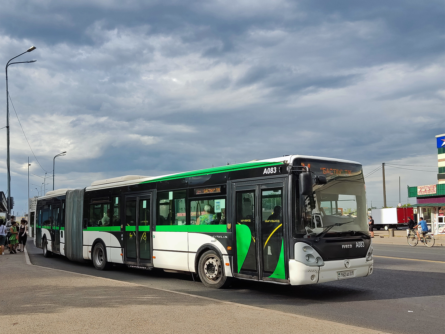 Астана, Irisbus Citelis 18M № A083