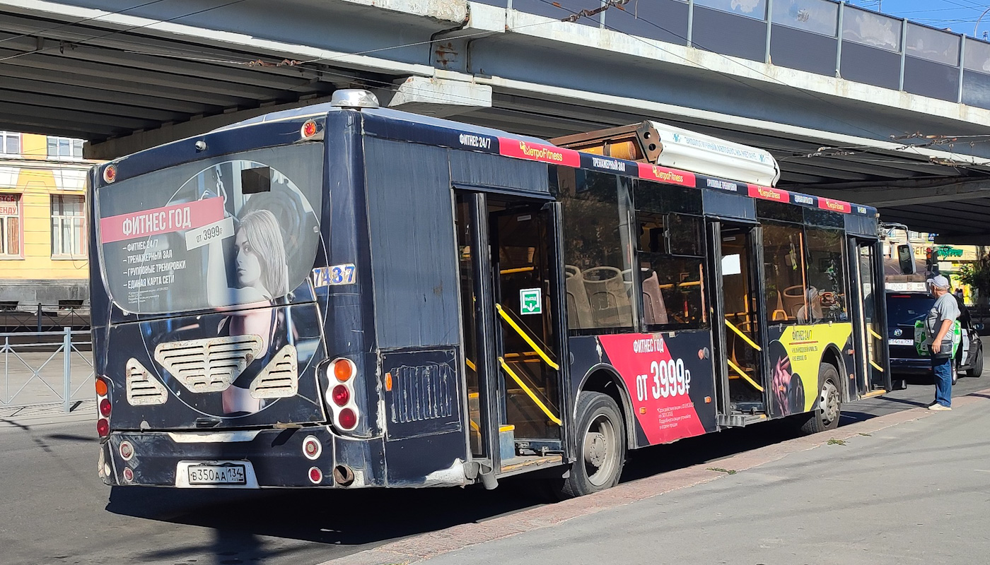 Волгоградская область, Volgabus-5270.G2 (CNG) № 7437