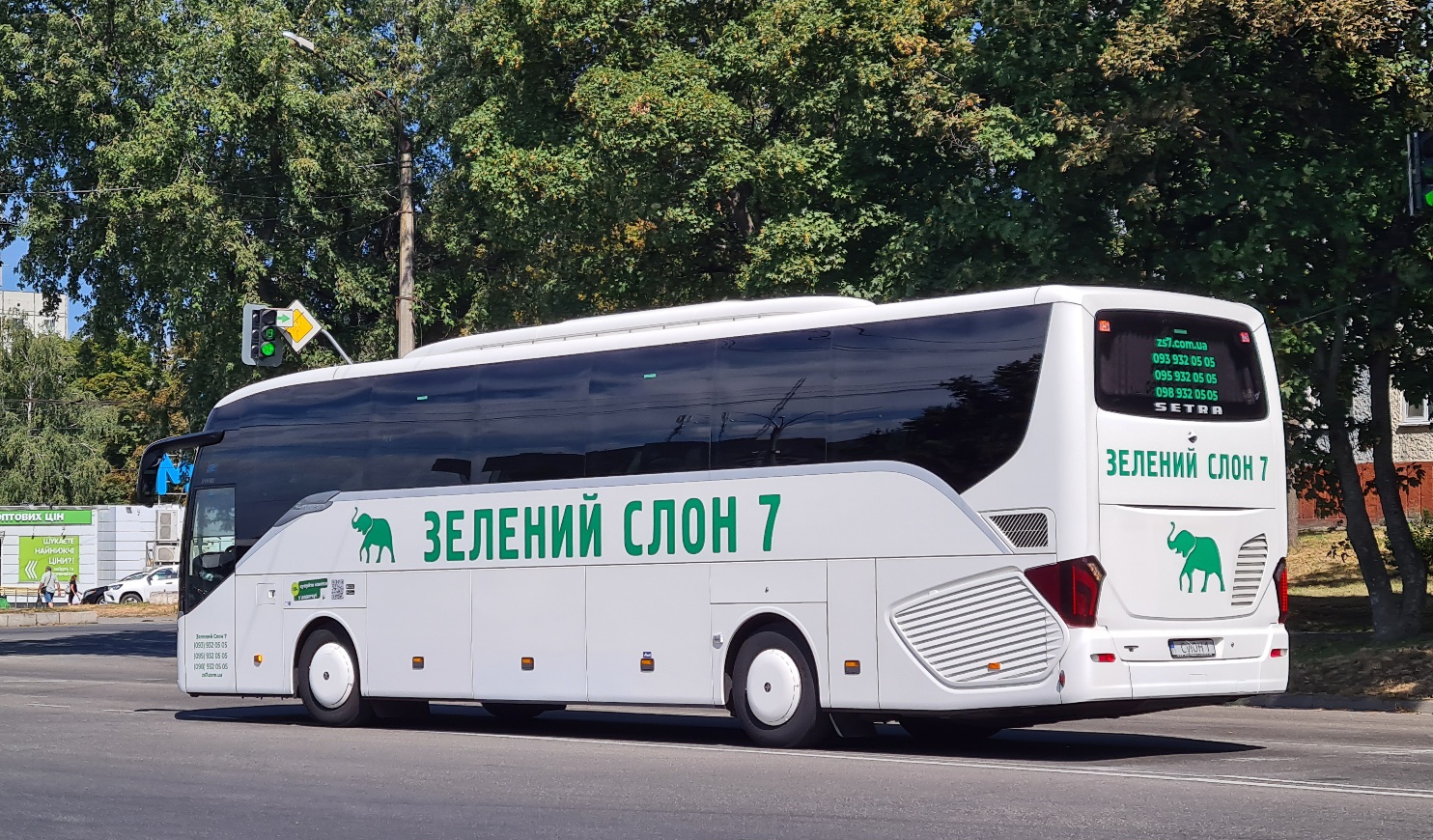 Полтавская область, Setra S515HD № BI 3970 IC