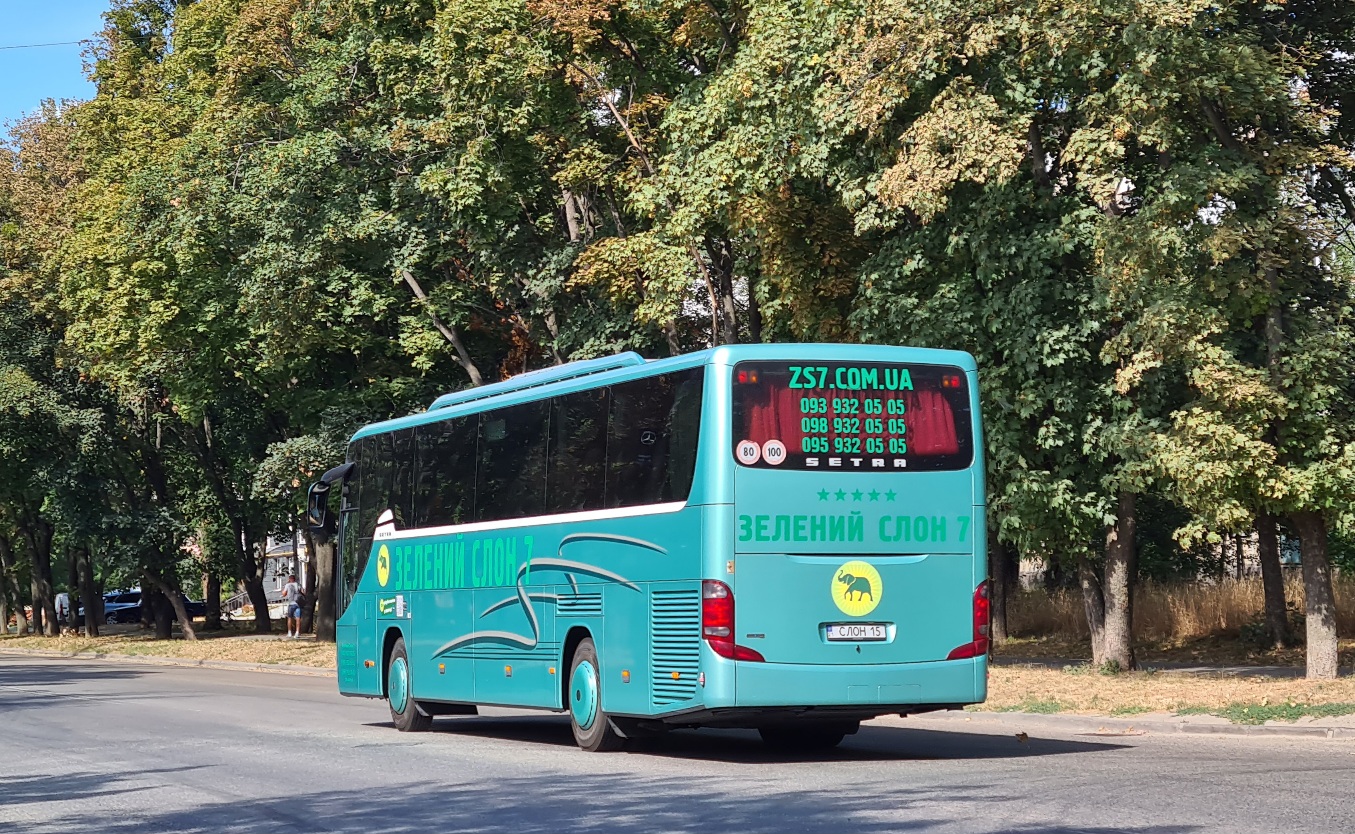 Полтавская область, Setra S415GT-HD № СЛОН 15