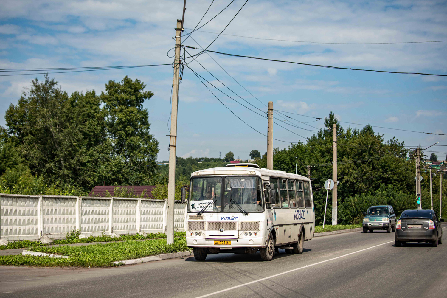 Кемеровская область - Кузбасс, ПАЗ-4234-05 № 284