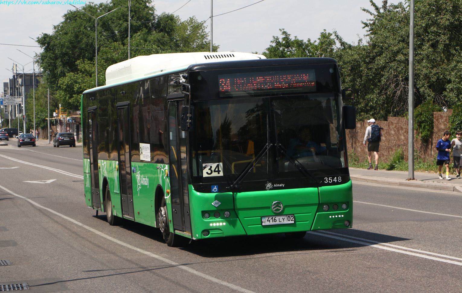 Almaty, Golden Dragon XML6125CN (Hyundai Trans Auto) # 3548