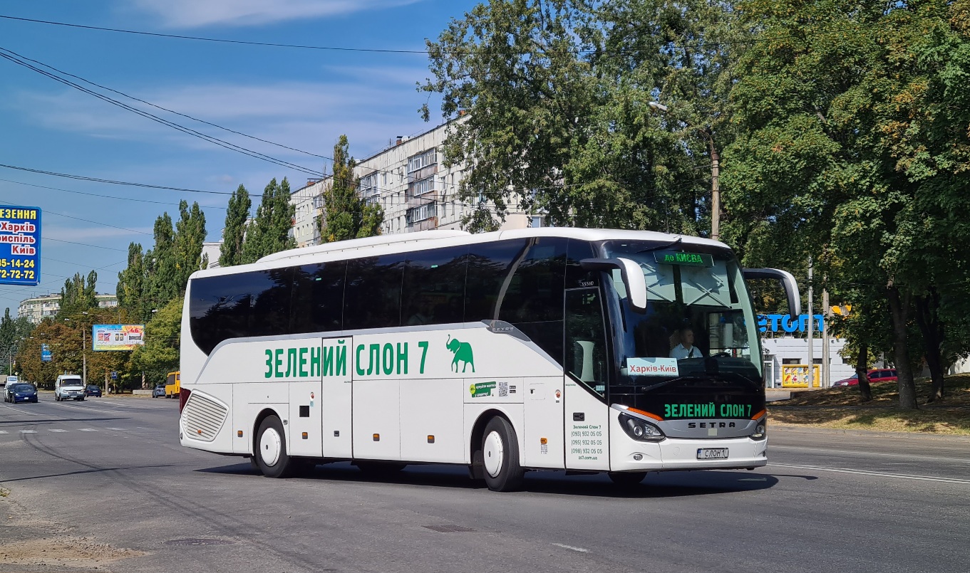 Полтавская область, Setra S515HD № BI 3970 IC