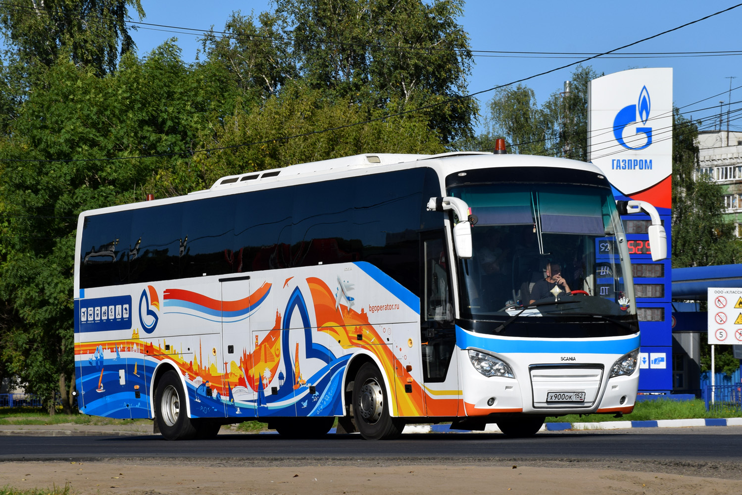 Нижегородская область, Higer A80 № Х 900 ОК 152