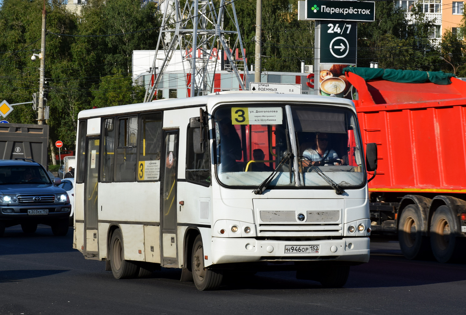 Нижегородская область, ПАЗ-320402-05 № Н 946 ОР 152