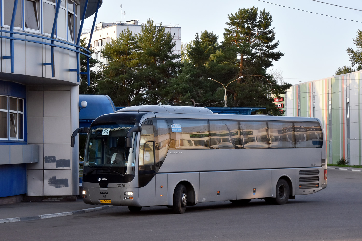 Московская область, MAN R07 Lion's Coach RHC414 № 041343