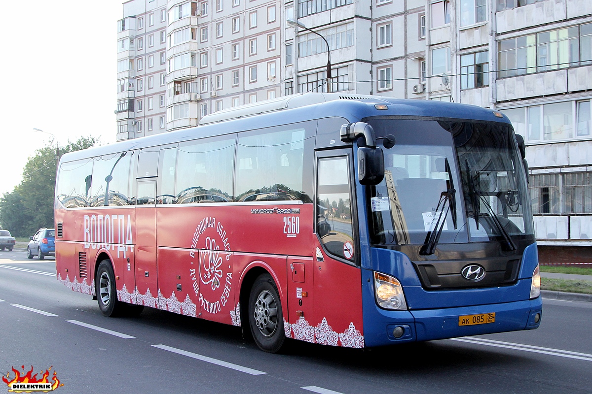 Вологодская область, Hyundai Universe Space Luxury № 2560