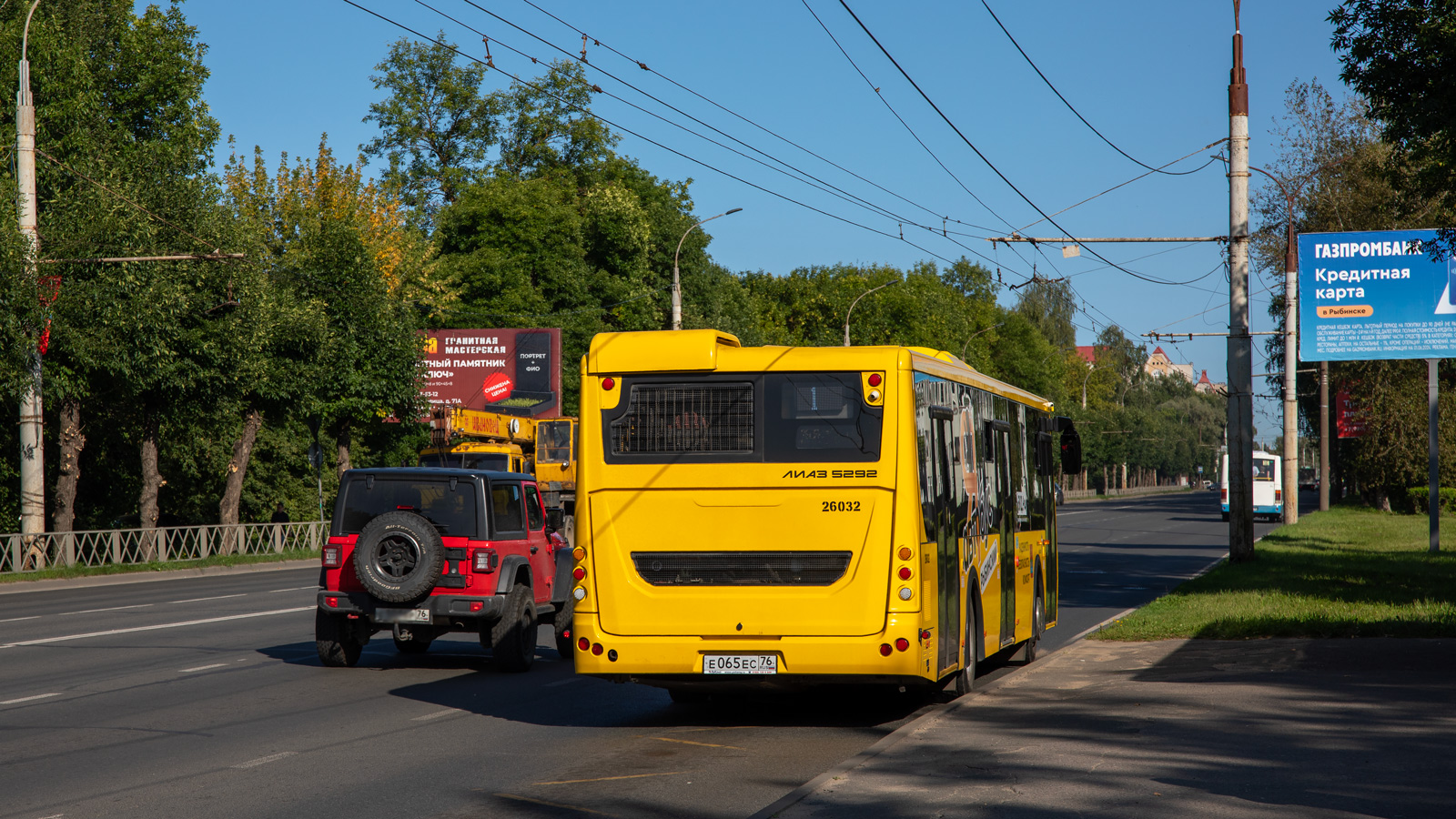 Ярославская область, ЛиАЗ-5292.65 № 26032