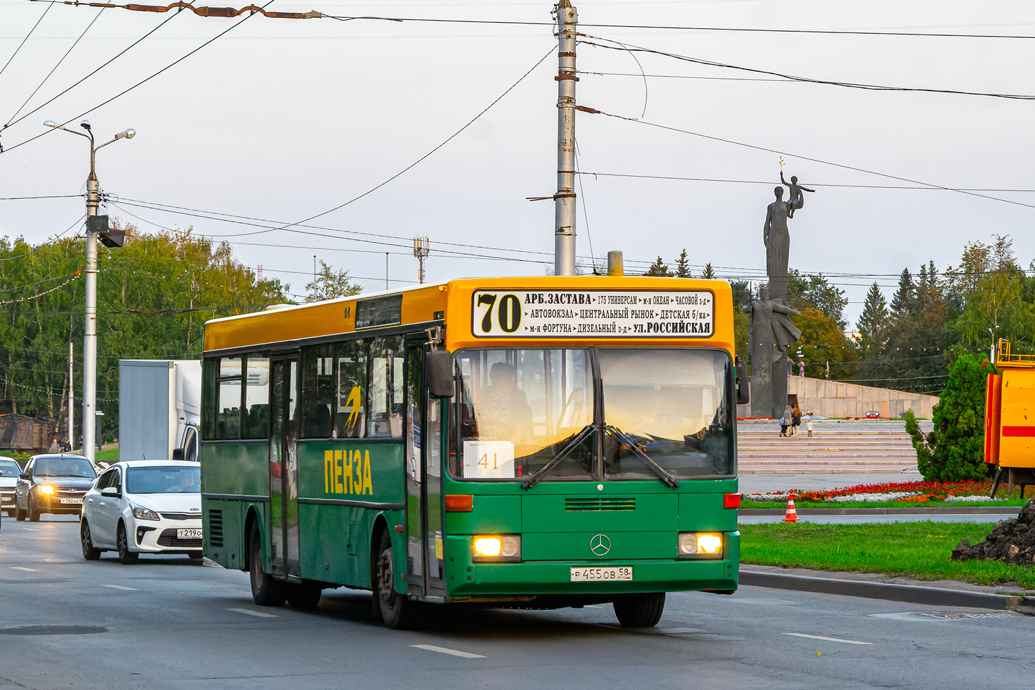 Пензенская область, Mercedes-Benz O405 № Р 455 ОВ 58