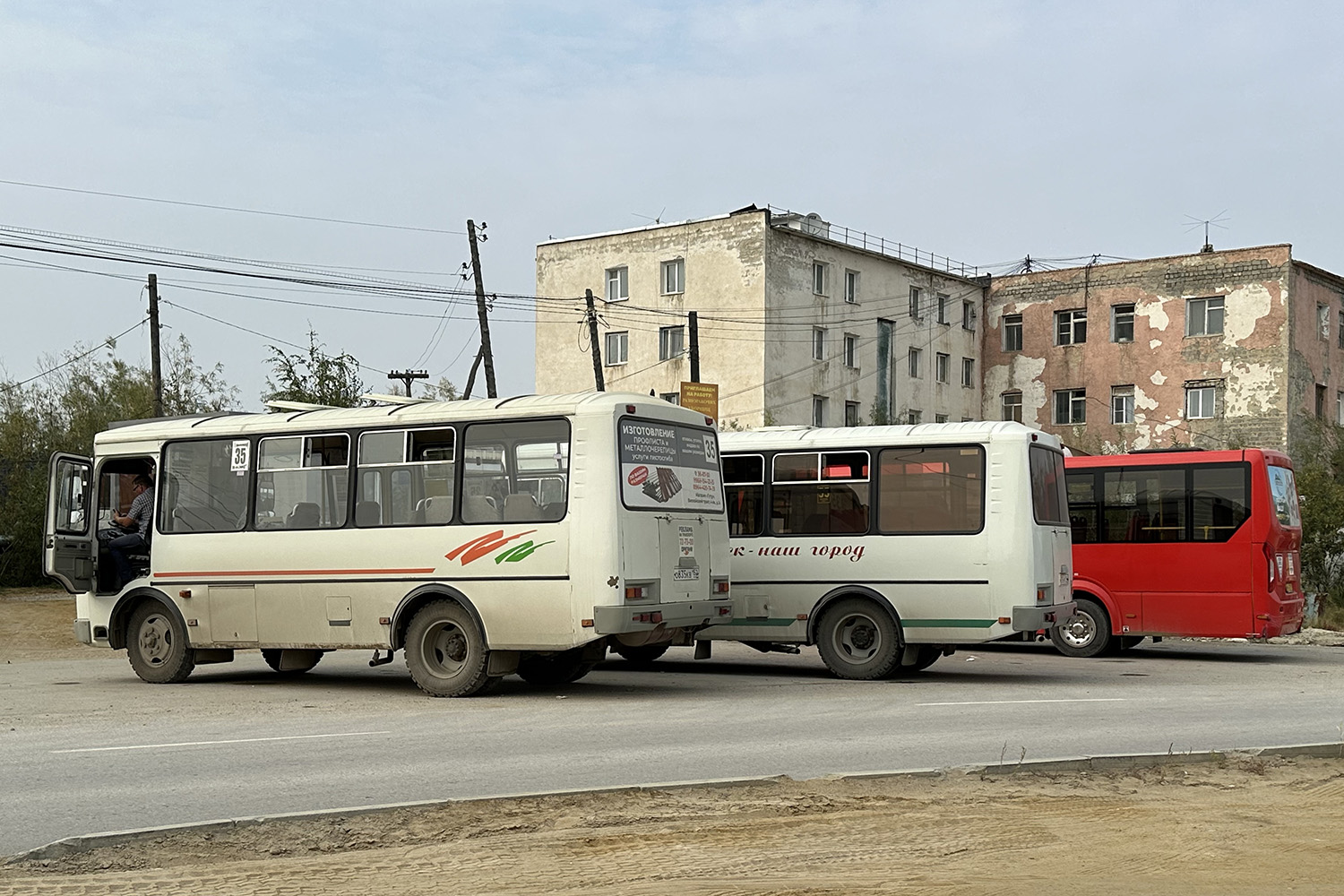 Саха (Якутия), ПАЗ-32054 № О 835 КВ 152; Саха (Якутия) — Автовокзалы, автостанции, конечные остановки и станции