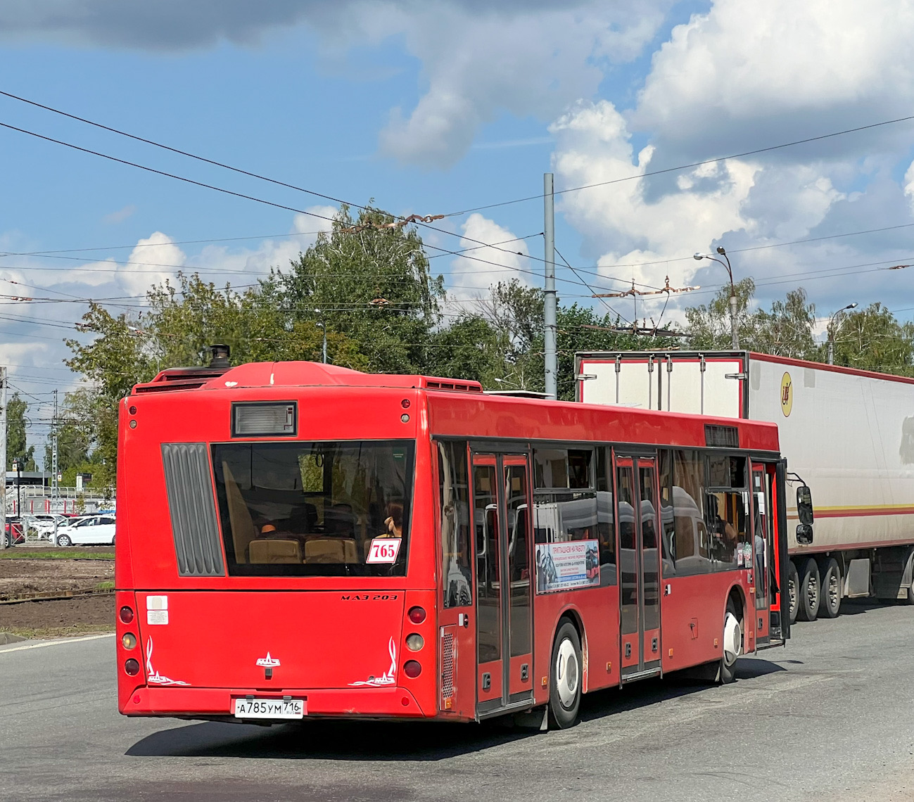 Татарстан, МАЗ-203.069 № 765