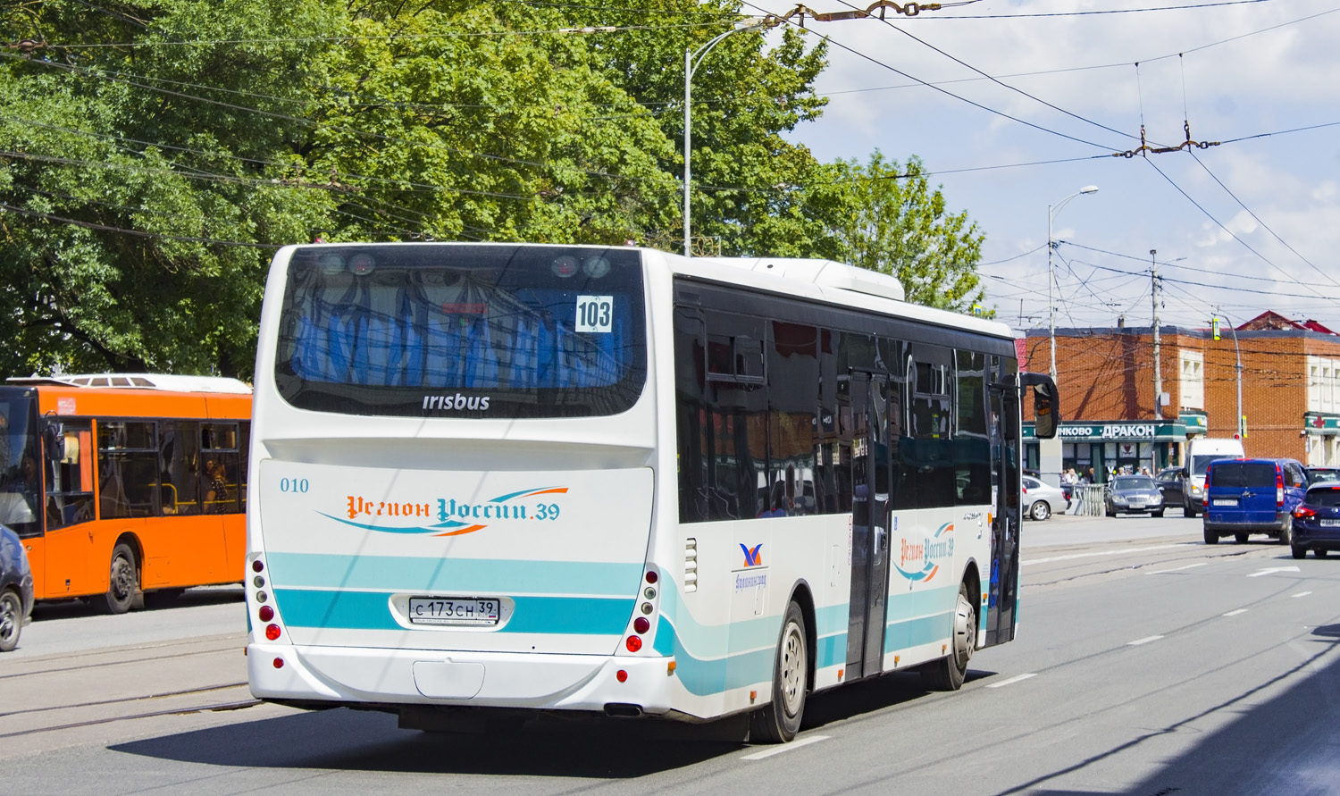 Калининградская область, Irisbus Crossway LE 12M № 010