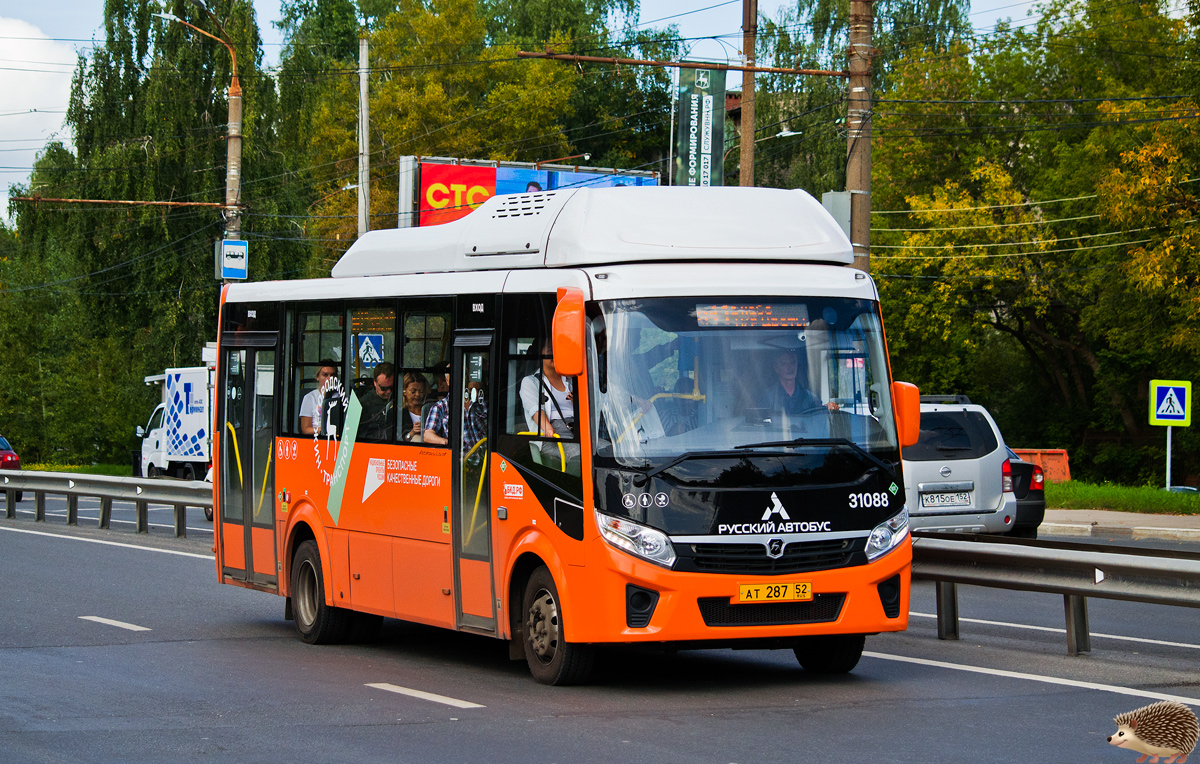 Нижегородская область, ПАЗ-320415-14 "Vector Next" № 31088