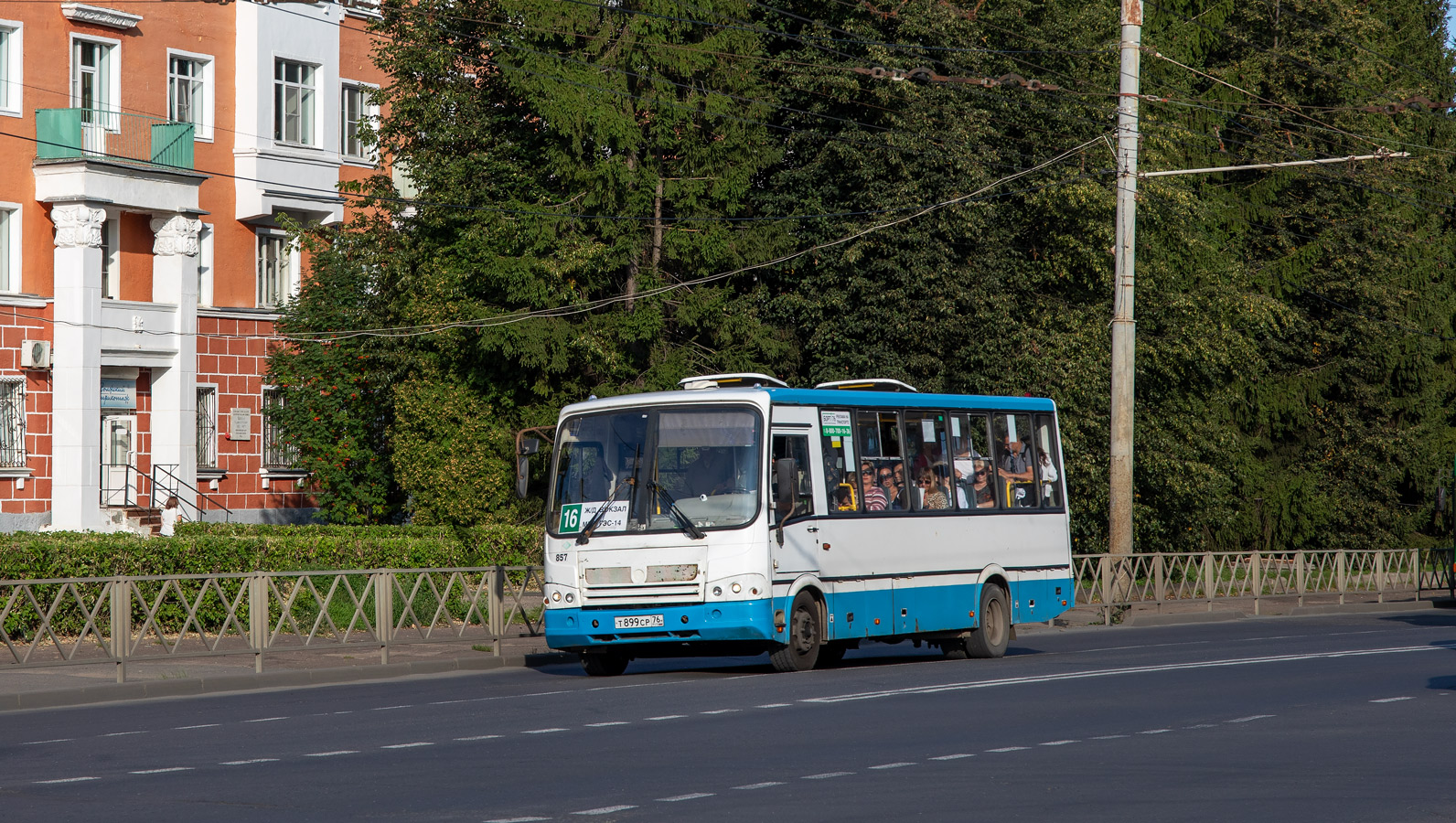 Ярославская область, ПАЗ-320412-14 № Т 899 СР 76