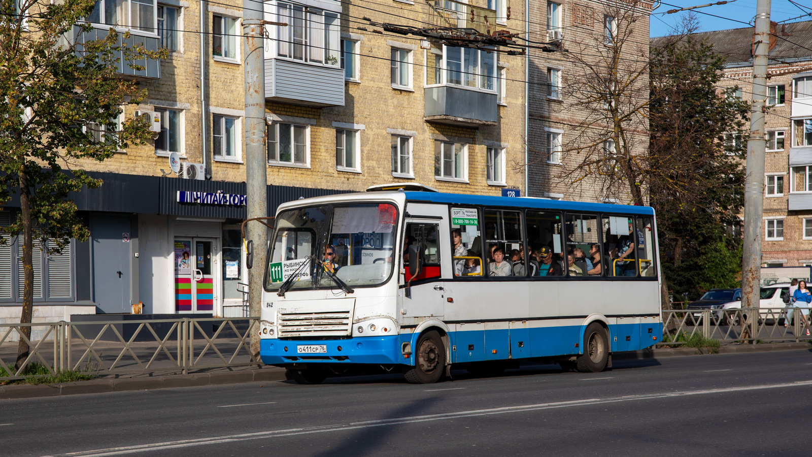 Ярославская область, ПАЗ-320412-14 № О 411 СР 76