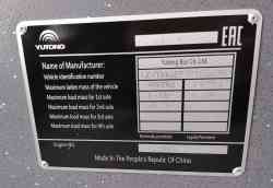 1428 Kb.