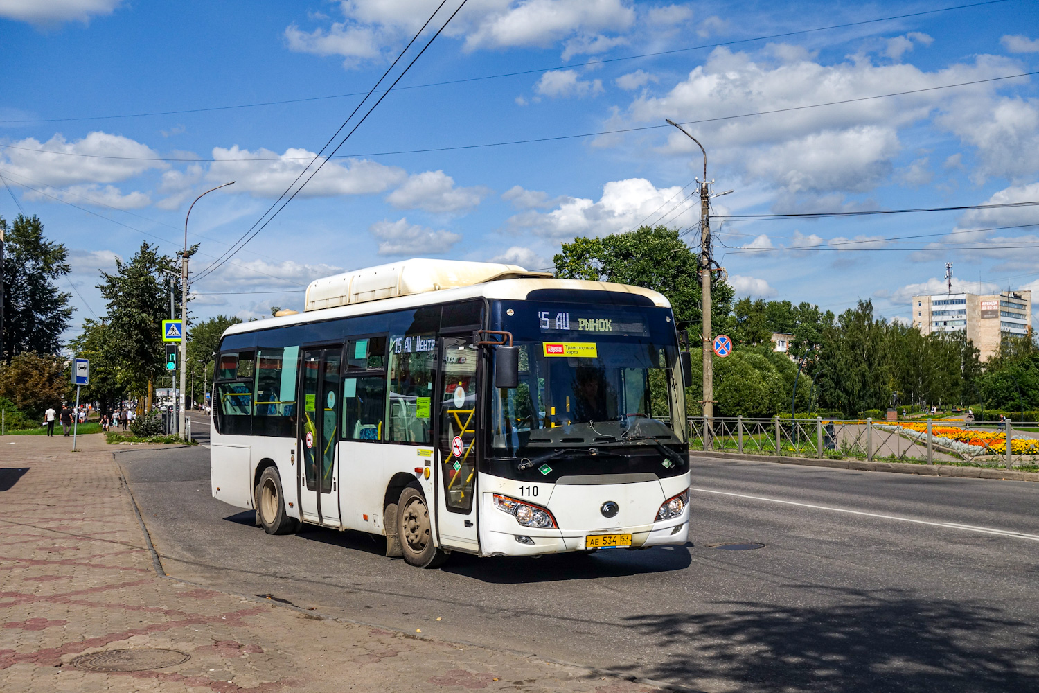 Новгородская область, Yutong ZK6852HG № 110