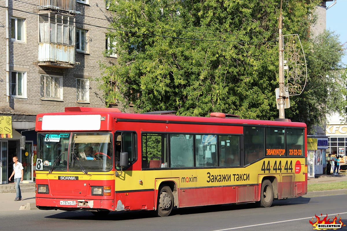 Вологодская область, Scania CN113CLL MaxCi № К 737 АО 35