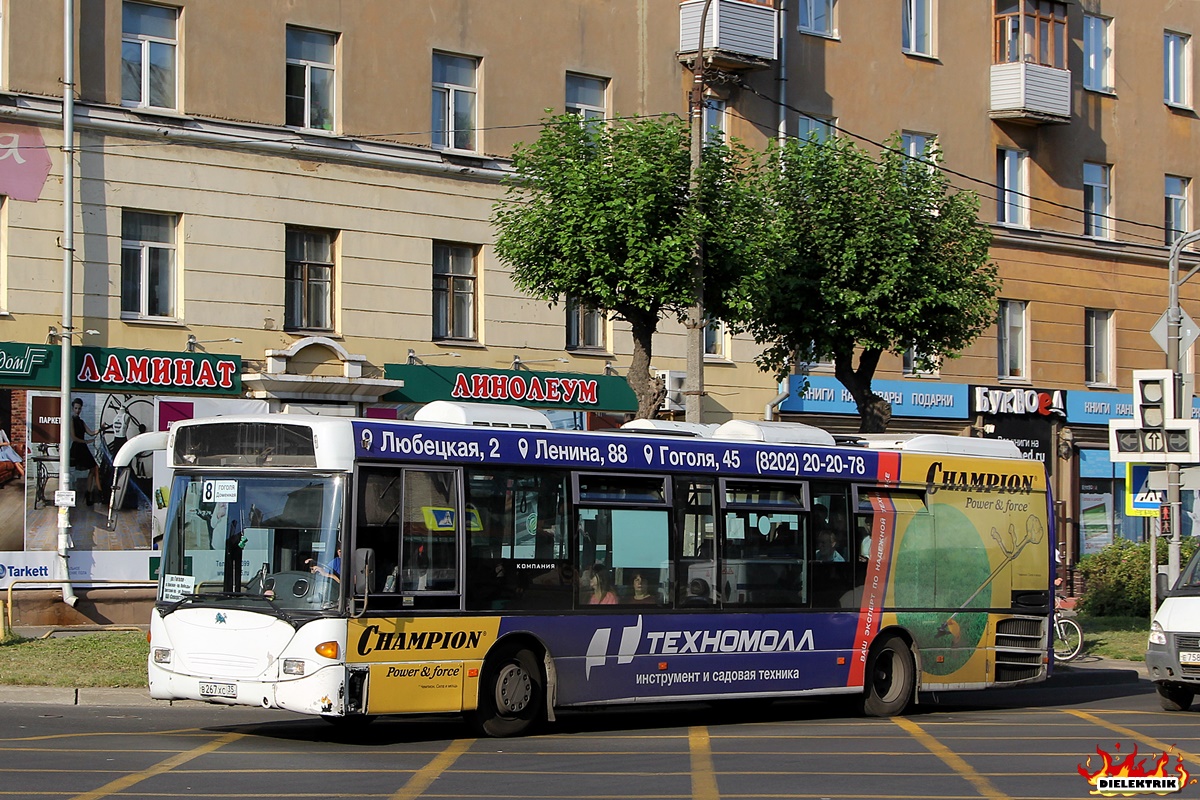 Вологодская область, Scania OmniLink I (Скания-Питер) № В 267 ХС 35