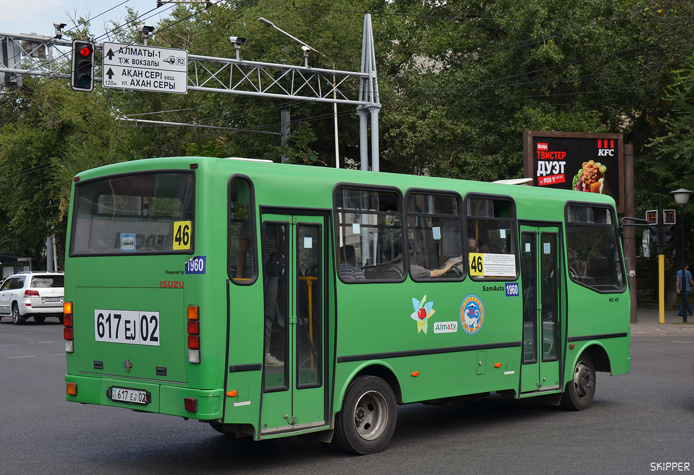 Алматы, SAZ HC40 № 1960