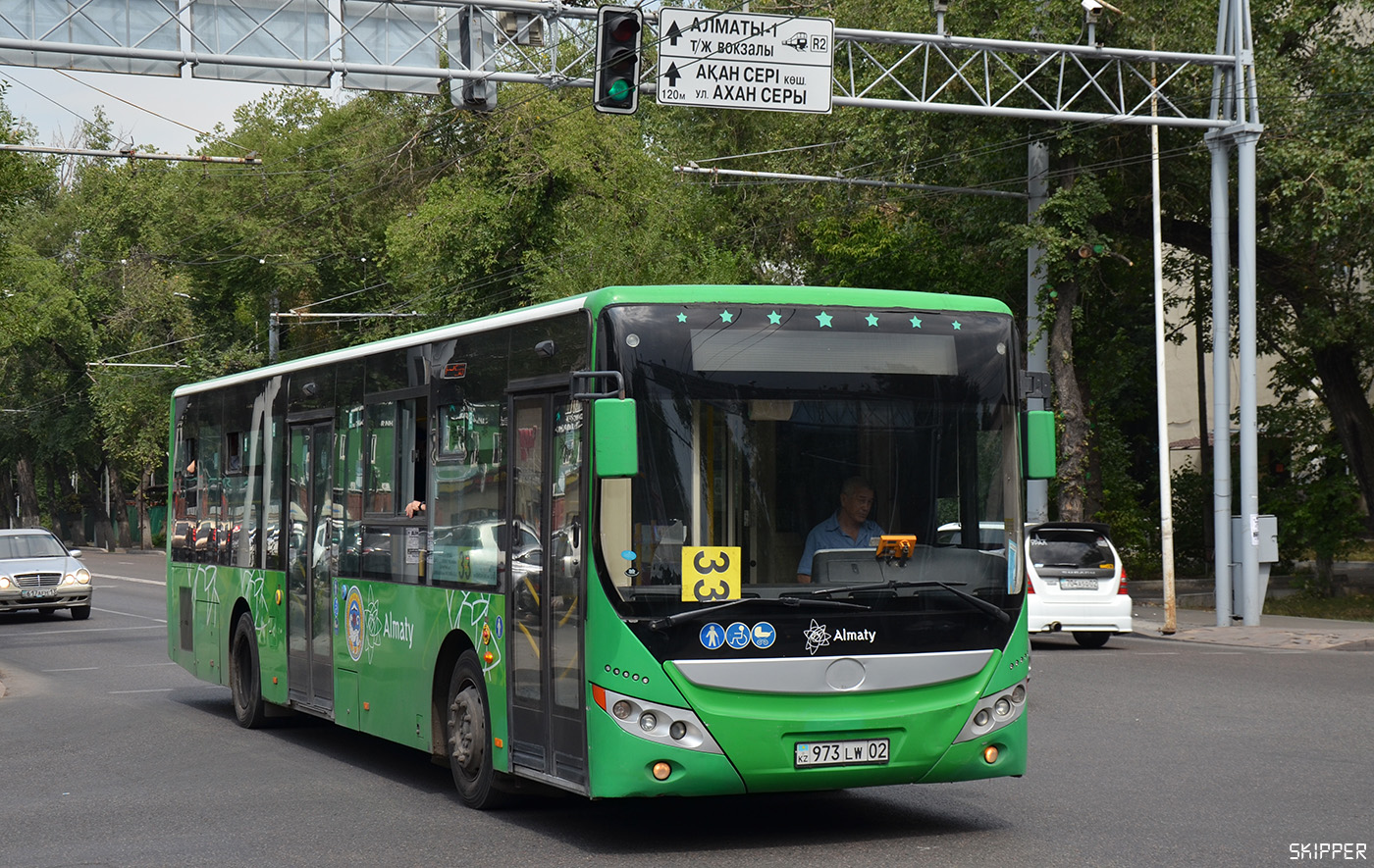 Алматы, Yutong ZK6118HGA (СарыаркаАвтоПром) № 973 LW 02