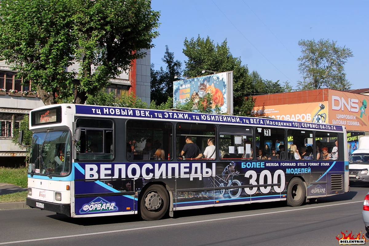 Вологодская область, Hess City (BaltScan) № К 983 АВ 35