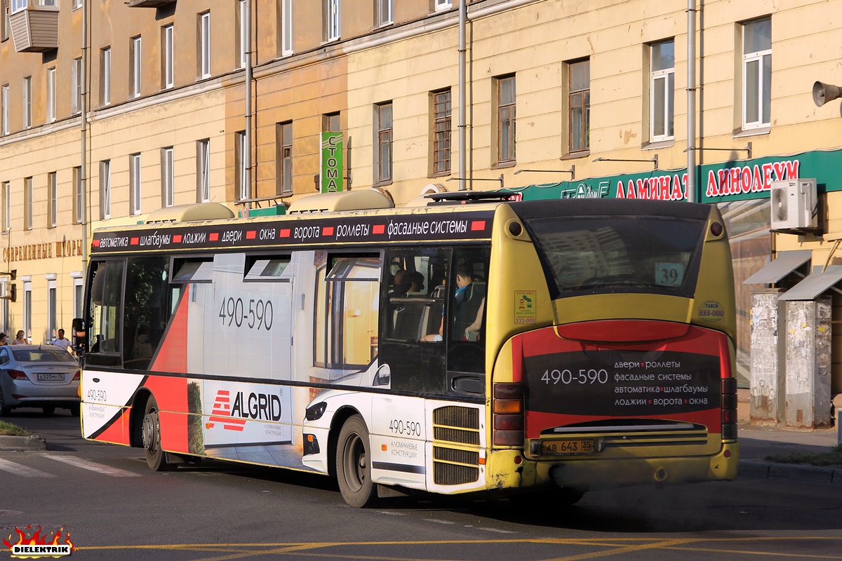 Вологодская область, Scania OmniLink I (Скания-Питер) № АВ 643 35