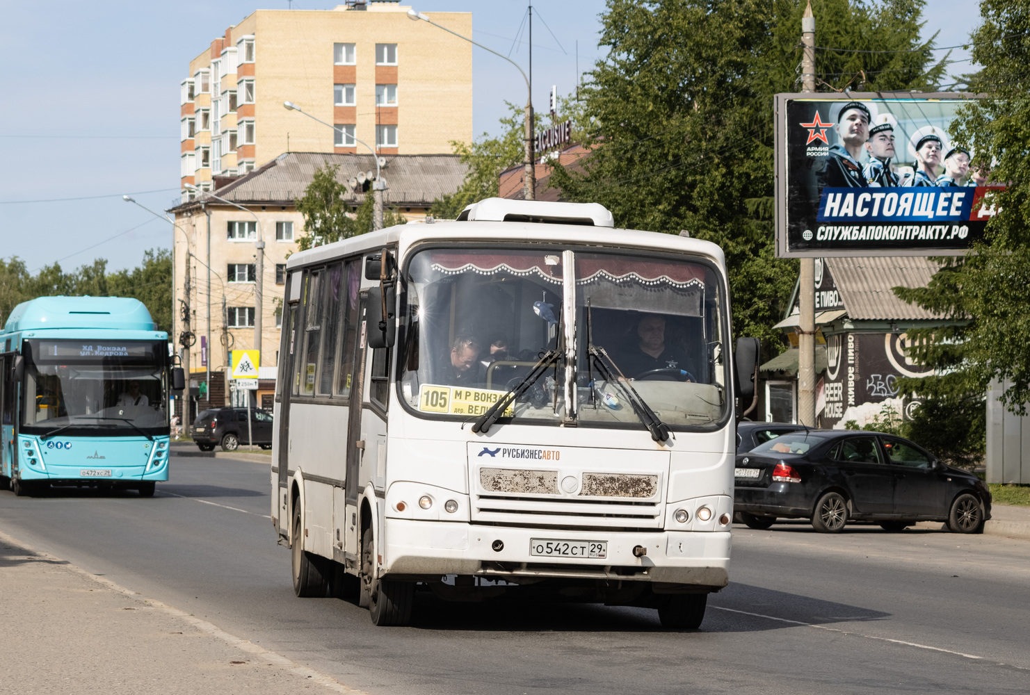 Архангельская область, ПАЗ-320412-05 № О 542 СТ 29