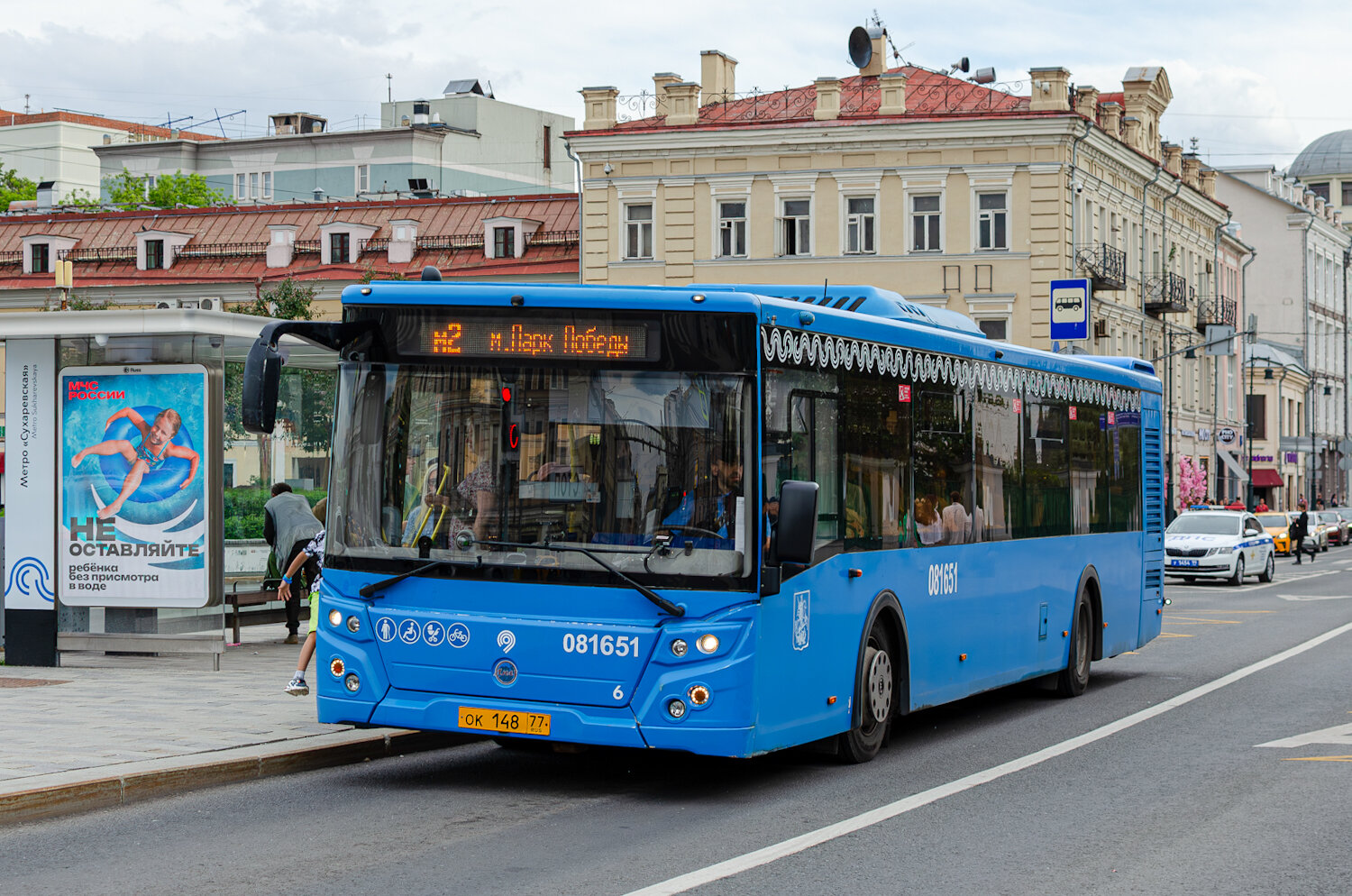 Москва, ЛиАЗ-5292.65 № 081651