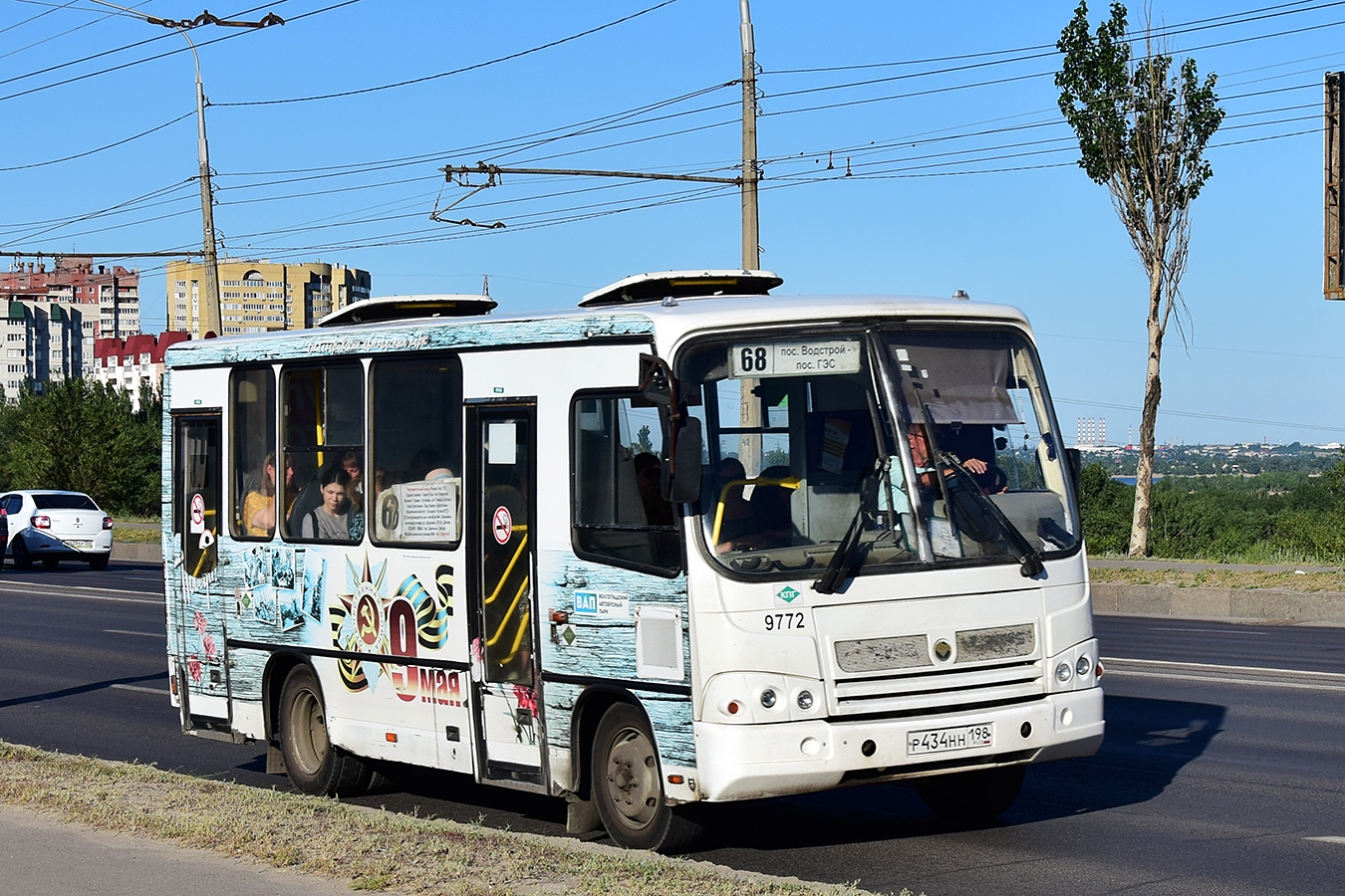 Волгоградская область, ПАЗ-320302-11 № 9772